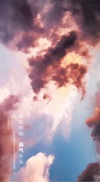 【米兰壁纸墙布窗帘】祥云所指 福气所至