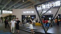 CBD广州建博会｜ 博仕门窗K8X系统窗让家更多想象，更舒适