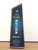 狄耐克全产业展品在广州建博会吸睛无数，展会期间实力揽获四大殊荣！