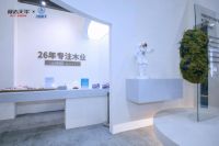 携手中国航天,展志天华净化家居燃爆广州建博会