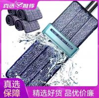 清洁一夏 洁净安心 “真快乐”家清爆品低至4.9元