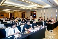 "首造智家·共享未来"首造智能全屋定制发布会隆重举办