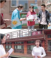 通州区国资宣讲员情怀演绎副中心首部百集微纪录片献礼建党百年