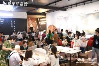 格莱斯林晓霞：以非遗IP为窗，让更多年轻人看见传统文化