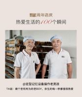 窗帘工人照片引热议，网友：他们的笑脸就是品质的通行证