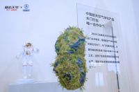 展志天华圈粉广州建博会，签约中国航天的家居大咖