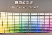 相约广州|美末于第二十三届中国国际建筑装饰博览会精彩亮相