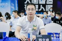 大国智造，美好人居丨 优格探寻未来人居新需求