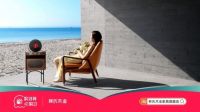用音乐精置生活，林氏木业音乐斗柜玩出新乐趣！