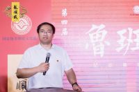 “助力冬奥，技艺中国“  第四届鲁班工匠节在京隆重开幕