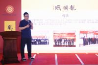 “助力冬奥，技艺中国“  第四届鲁班工匠节在京隆重开幕