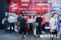 趋势之下，独树一帜！新中源住工惊艳亮相2021佛山潭洲陶瓷展！