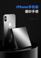 万众瞩目！家的第三代复位大板开关震撼上市！