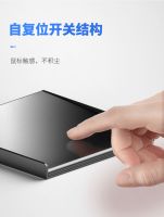 万众瞩目！家的第三代复位大板开关震撼上市！