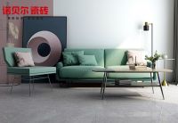 全城聚焦诺贝尔8.28超级品牌日，厂家百万返现等你来