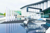 全城聚焦诺贝尔8.28超级品牌日，厂家百万返现等你来