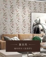 【米兰壁纸墙布窗帘】如何装出怀旧又时髦的复古风