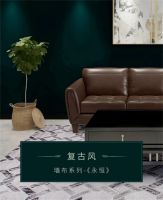 【米兰壁纸墙布窗帘】如何装出怀旧又时髦的复古风