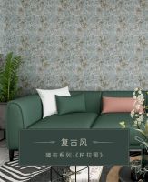 【米兰壁纸墙布窗帘】如何装出怀旧又时髦的复古风
