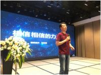 楷模家居新十年，“新商”崛起正当时！