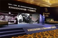 金斯当推出2021纪念款床垫，献礼117周年
