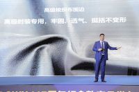 金斯当推出2021纪念款床垫，献礼117周年