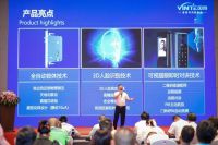 驭势而上·新启未来 | 2021顶固新品策略发布会圆满收官