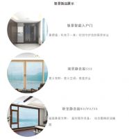 2021中国建博会（广州），极景邀您来看新品
