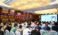 畅享绿色安居 助力双碳战略 ——日上冠名的第六届“激辩被动房”交流会成功举办