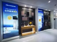 四季沐歌倾力共襄京东“星火计划”，描绘新零售共生共赢未来图景