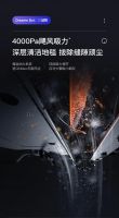 4L超大尘袋，65天免清理！追觅科技自动集尘扫拖机器人L10 Plus重磅预售