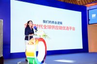 一场“设计+大家居产业”商业价值实现的新变革，8.18东莞见！
