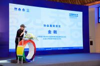 一场“设计+大家居产业”商业价值实现的新变革，8.18东莞见！