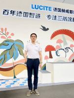 “新突破 共享共赢”——专访德国赫威都肯大中华区总经理董红强