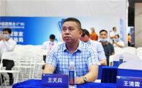 合生雅居CEO王天兵出席齐家家装论坛 探索家装产业新出路