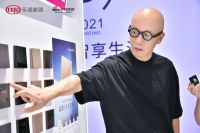 潮这儿看 新浪家居主编探展团携手设计大咖张宁打卡广州建博会飞雕电器