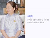以设计引领整装 大亚圣象开启绿色人居时代