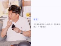 以设计引领整装 大亚圣象开启绿色人居时代