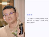 以设计引领整装 大亚圣象开启绿色人居时代
