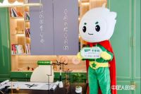 千年舟田茂华 | 22年只做一件事，为人民造一张好板