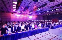 深圳市室内设计师协会召开换届大会,第五届理事会诞生