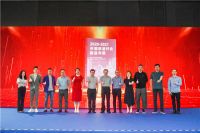 是认可,更是实力！惠万家臻品世家产品入选《中国家居行业精品年鉴》名单