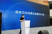 搭建供应链数字化管控平台，海骊助力家装产业工业化进程