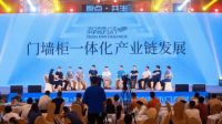 喜讯丨千年舟荣获「十大优选品牌」,再斩双奖!
