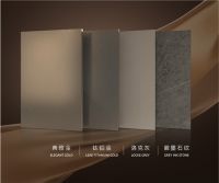 方圆无边，张弛有度|法国司米定制家居新品“Fank梵克”重磅上市
