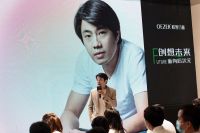 欧哲门窗闪耀广州建博会 以设计领风潮 用科技斩荣誉