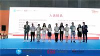 授牌认证！皇派门窗入选《2020-2021中国家居行业精品年鉴》100款家居精品