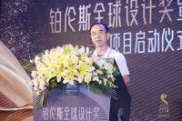 深耕设计师圈层抢入口，布局整装供应链造生态，欧派大家居战略提速