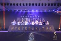深耕设计师圈层抢入口，布局整装供应链造生态，欧派大家居战略提速