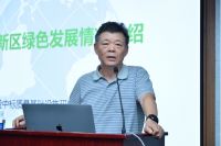 推动绿色发展 实现产业共赢|首届“中国家居产业绿色发展大会”圆满落幕